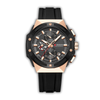 Black and rose gold watch with 'Curren' branding on a white background